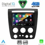DIGITAL IQ RSG 6211_CPA (10inc) MULTIMEDIA TABLET for HONDA JAZZ mod. 2008-2012 - Image 21
