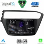 DIGITAL IQ RSG 6230_CPA (9inc) MULTIMEDIA TABLET for HYUNDAI i20 mod. 2018-2021