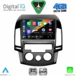 DIGITAL IQ RSG 6230_CPA (9inc) MULTIMEDIA TABLET for HYUNDAI i20 mod. 2018-2021 - Image 13