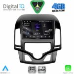 DIGITAL IQ RSG 6231_CPA CLIMA (9inc) MULTIMEDIA TABLET for HYUNDAI i30 mod. 2007-2012