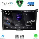 DIGITAL IQ RSG 6232_CPA (9inc) MULTIMEDIA TABLET for HYUNDAI i30 mod. 2012-2017