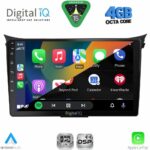 DIGITAL IQ RSG 6230_CPA (9inc) MULTIMEDIA TABLET for HYUNDAI i20 mod. 2018-2021 - Image 17