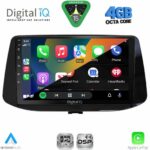 DIGITAL IQ RSG 6230_CPA (9inc) MULTIMEDIA TABLET for HYUNDAI i20 mod. 2018-2021 - Image 19