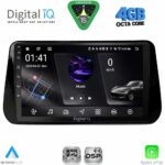 DIGITAL IQ RSG 6238B_CPA (10inc) MULTIMEDIA TABLET for HYUNDAI IX45 - SANTA FE mod. 2021-2023