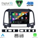 DIGITAL IQ RSG 6239_CPA (9inc) MULTIMEDIA TABLET for HYUNDAI SANTA FE  mod. 2005-2013 - Image 2