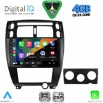 DIGITAL IQ RSG 6241BL_CPA (10inc) MULTIMEDIA TABLET for HYUNDAI TUCSON mod. 2004-2010 (BLACK) - Image 2