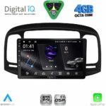 DIGITAL IQ RSG 6249BL_CPA (9inc) MULTIMEDIA TABLET for HYUNDAI ACCENT mod. 2005-2012 (BLACK)