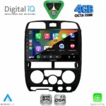 DIGITAL IQ RSG 6253BL_CPA (9inc) MULTIMEDIA TABLET for ISUZU D-MAX mod. 2002-2008 (BLACK) - Image 2