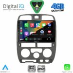 DIGITAL IQ RSG 6253BL_CPA (9inc) MULTIMEDIA TABLET for ISUZU D-MAX mod. 2002-2008 (BLACK) - Image 13