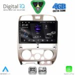 DIGITAL IQ RSG 6253BL_CPA (9inc) MULTIMEDIA TABLET for ISUZU D-MAX mod. 2002-2008 (BLACK) - Image 14