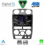 DIGITAL IQ RSG 6253BL_CPA (9inc) MULTIMEDIA TABLET for ISUZU D-MAX mod. 2002-2008 (BLACK) - Image 18