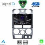 DIGITAL IQ RSG 6253BL_CPA (9inc) MULTIMEDIA TABLET for ISUZU D-MAX mod. 2002-2008 (BLACK) - Image 20
