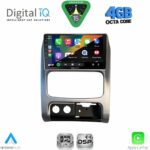 DIGITAL IQ RSG 6264_CPA (9inc) MULTIMEDIA TABLET for IVECO DAILY mod. 2010-2014 - Image 15
