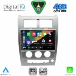 DIGITAL IQ RSG 6264_CPA (9inc) MULTIMEDIA TABLET for IVECO DAILY mod. 2010-2014 - Image 17