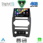 DIGITAL IQ RSG 6264_CPA (9inc) MULTIMEDIA TABLET for IVECO DAILY mod. 2010-2014 - Image 25