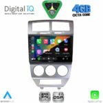 DIGITAL IQ RSG 6264_CPA (9inc) MULTIMEDIA TABLET for IVECO DAILY mod. 2010-2014 - Image 27