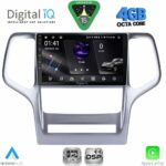 DIGITAL IQ RSG 6282_CPA (9inc) MULTIMEDIA TABLET for JEEP GRAND CHEROKEE mod. 2011-2014