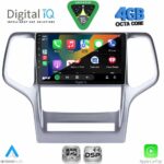 DIGITAL IQ RSG 6280_CPA (9inc) MULTIMEDIA TABLET for JEEP GRAND CHEROKEE mod. 1999-2004 - Image 15