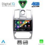 DIGITAL IQ RSG 6285_CPA (9inc) MULTIMEDIA TABLET for CHRYSLER 300C mod. 2005-2010 - Image 2