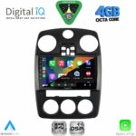 DIGITAL IQ RSG 6280_CPA (9inc) MULTIMEDIA TABLET for JEEP GRAND CHEROKEE mod. 1999-2004 - Image 19