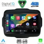 DIGITAL IQ RSG 6280_CPA (9inc) MULTIMEDIA TABLET for JEEP GRAND CHEROKEE mod. 1999-2004 - Image 23