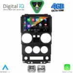 DIGITAL IQ RSG 6293_CPA (9inc) MULTIMEDIA TABLET for JEEP WRANGLER  mod. 2006-2011 - Image 2