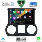 DIGITAL IQ RSG 6280_CPA (9inc) MULTIMEDIA TABLET for JEEP GRAND CHEROKEE mod. 1999-2004 - Image 33