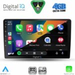 DIGITAL IQ RSG 6300_CPA (9inc) MULTIMEDIA TABLET for KIA CEED  mod. 2006-2009 - Image 13