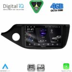 DIGITAL IQ RSG 6300_CPA (9inc) MULTIMEDIA TABLET for KIA CEED  mod. 2006-2009 - Image 14