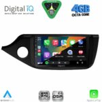 DIGITAL IQ RSG 6300_CPA (9inc) MULTIMEDIA TABLET for KIA CEED  mod. 2006-2009 - Image 15