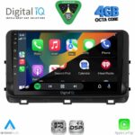 DIGITAL IQ RSG 6300_CPA (9inc) MULTIMEDIA TABLET for KIA CEED  mod. 2006-2009 - Image 17