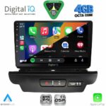 DIGITAL IQ RSG 6300_CPA (9inc) MULTIMEDIA TABLET for KIA CEED  mod. 2006-2009 - Image 19