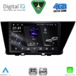 DIGITAL IQ RSG 6300_CPA (9inc) MULTIMEDIA TABLET for KIA CEED  mod. 2006-2009 - Image 20