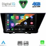DIGITAL IQ RSG 6300_CPA (9inc) MULTIMEDIA TABLET for KIA CEED  mod. 2006-2009 - Image 21