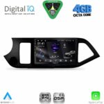 DIGITAL IQ RSG 6300_CPA (9inc) MULTIMEDIA TABLET for KIA CEED  mod. 2006-2009 - Image 26