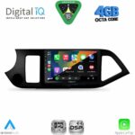 DIGITAL IQ RSG 6300_CPA (9inc) MULTIMEDIA TABLET for KIA CEED  mod. 2006-2009 - Image 27