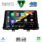 DIGITAL IQ RSG 6300_CPA (9inc) MULTIMEDIA TABLET for KIA CEED  mod. 2006-2009 - Image 29