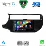 DIGITAL IQ RSG 6310_CPA (9inc) MULTIMEDIA TABLET for KIA PICANTO mod. 2021-2026 - Image 17