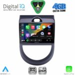 DIGITAL IQ RSG 6320_CPA (9inc) MULTIMEDIA TABLET for KIA SOUL mod. 2008-2013 - Image 2