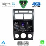 DIGITAL IQ RSG 6320_CPA (9inc) MULTIMEDIA TABLET for KIA SOUL mod. 2008-2013 - Image 14