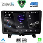 DIGITAL IQ RSG 6332_CPA (9inc) MULTIMEDIA TABLET for LAND ROVER DISCOVERY 3 - RANGE ROVER SPORT mod. 2004-2009