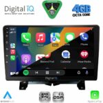 DIGITAL IQ RSG 6320_CPA (9inc) MULTIMEDIA TABLET for KIA SOUL mod. 2008-2013 - Image 27