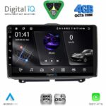 DIGITAL IQ RSG 6338_CPA (9inc) MULTIMEDIA TABLET for LADA GRANTA mod. 2012-2026