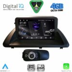 DIGITAL IQ RSG 6340_CPA (9inc) MULTIMEDIA TABLET for LEXUS CT 200 mod. 2011-2020