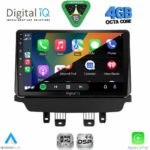 DIGITAL IQ RSG 6362_CPA (9inc) MULTIMEDIA TABLET for MAZDA 2 mod. 2014-2023 - Image 2
