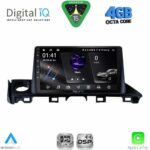 DIGITAL IQ RSG 6379_CPA (9inc) MULTIMEDIA TABLET for MAZDA 6 mod. 2017-2020