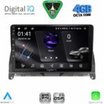 DIGITAL IQ RSG 6405_CPA (9inc) MULTIMEDIA TABLET for MERCEDES C (W204) mod. 2007-2011