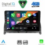 DIGITAL IQ RSG 6405_CPA (9inc) MULTIMEDIA TABLET for MERCEDES C (W204) mod. 2007-2011 - Image 2