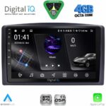 DIGITAL IQ RSG 6421_CPA (10inc) MULTIMEDIA TABLET for MERCEDES VITO – VIANO  (W447) mod. 2015-2022