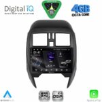 DIGITAL IQ RSG 6451_CPA (SQUARE) (9inc) MULTIMEDIA TABLET for NISSAN MICRA mod. 2014-2017
